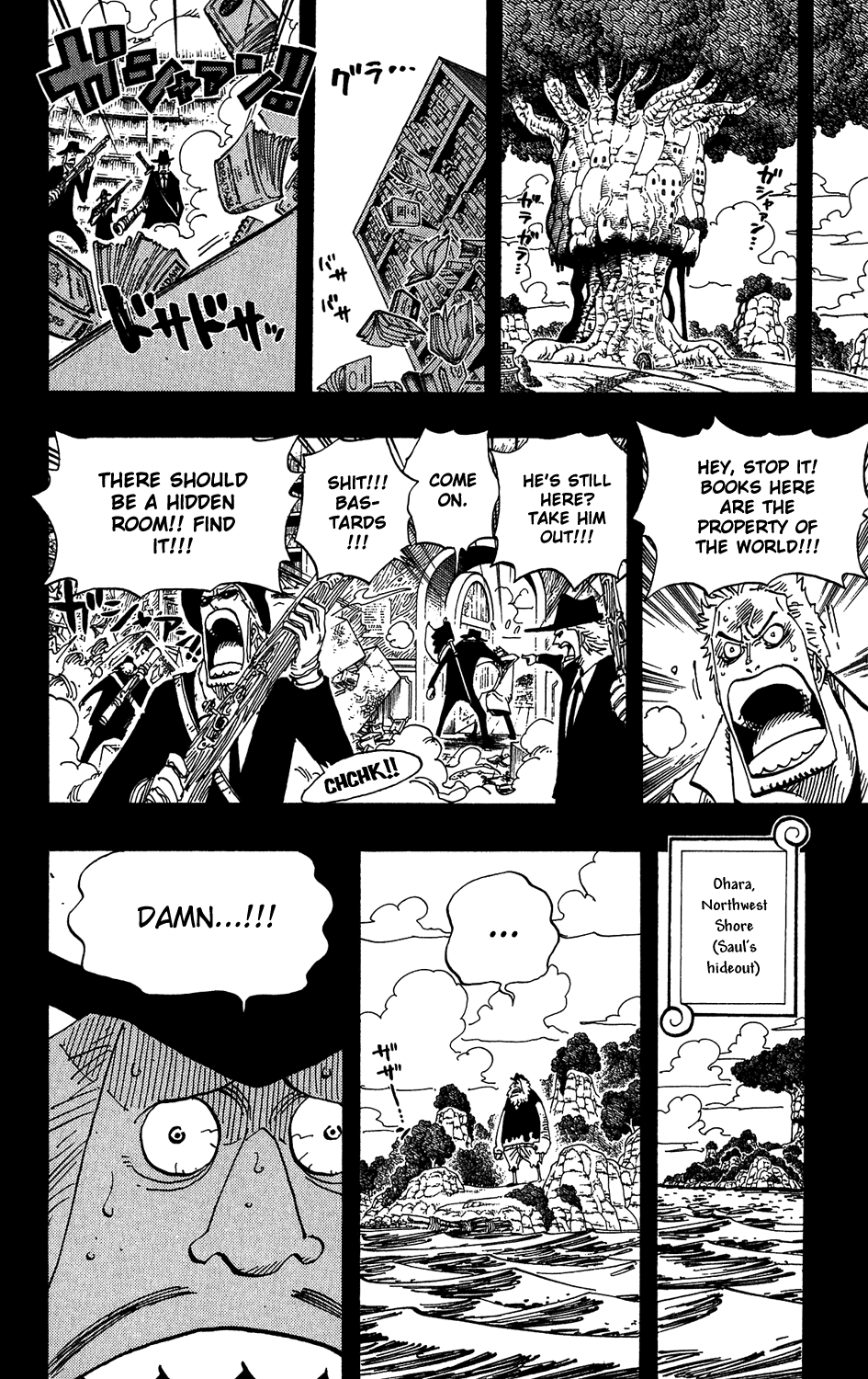 One Piece, Chapter 394 image 12